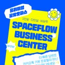 플로우스페이스 이미지