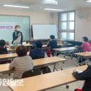 향기톡톡 아로마테라피 이미지