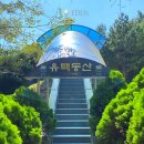 마산영생원 이미지