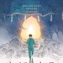 대구아트덴트