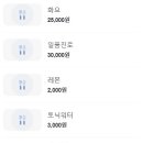 청담한우 이미지