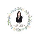 최동순베이커리 네이버블로그
