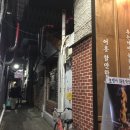 대구 공간독립 전시회후기