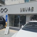 스펙트럼안경원 | 대치 은마아파트 노안 다초점렌즈 전문안경원 대치동 바바에스 후기