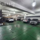 대국세차장 이미지