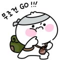 아이앤유컴퍼니온