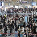 김해공항 국제선 이미지