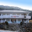 진안군 가위박물관 이미지