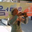 복사골경로당 이미지