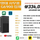 비바컴