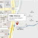 구미점 기아오토큐 이미지