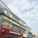 칠성로 | 마운트 에베레스트 레스토랑 제주 후기| 제주도인도음식| 제주칠성로맛집| 제주도카레맛집