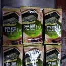 동일하이빌현장식당
