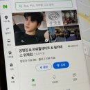 파워 짐 | 공명짐&amp;파워플레이트&amp;필라테스위례점 후기들려드릴게요
