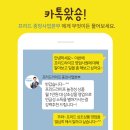 라이프파트너 이미지