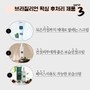 위드·美(미)