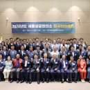 세종상공회의소 이미지