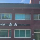 영창로 5 네이버블로그