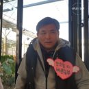 심재호농장 이미지