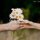 소망떡방앗간 이미지