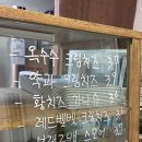 모티쿠키 이미지
