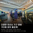 수원-파장-파장-3 이미지