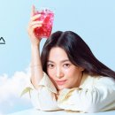 더위드