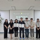 여수건강증진센터 이미지