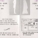 대명상회 티스토리