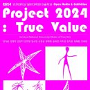 인천대학교 대학원 이미지