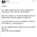 머슬본