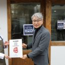 이모밥상 이미지