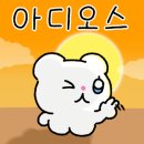 1-92호공원 이미지