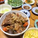 양덕동117 | 26년 2월 식사 (2월은 생각보다 짧아~)