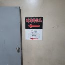 그날, 간식 이미지