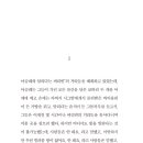 올라브 이미지