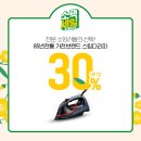세일교육 이미지