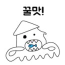 오손도손캠핑장 이미지