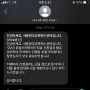 마조천 네이버블로그