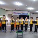 하모니카케어 이미지