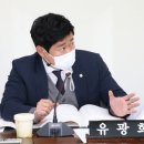 유광희 이미지