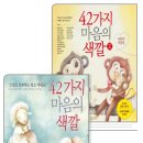 (주)마로스튜디오 이미지