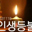 장제로110번길 이미지