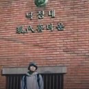컴생컴사 PC방 네이버블로그