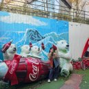 밝은세상마을 | 파주 헤이리마을 코카콜라 박물관 후기 | 세상에서 제일 힙한 빈티지의 아이콘