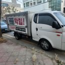 부산식품 장림공장 이미지