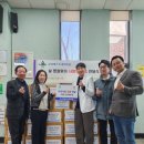 부개3동 행정복지센터 이미지