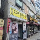 범일동 귀금속거리 3 이미지