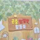 비똥구 네이버블로그
