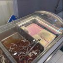 정성축산 이미지